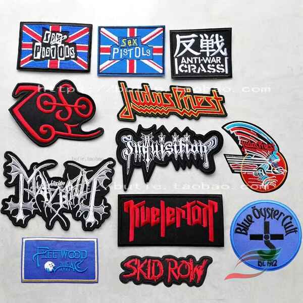 Wholesale Clothing Patches Online